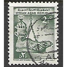 SYRIA 1966 2 1/2p GREEN ROMAN LAMP SG 909 FINE USED#2