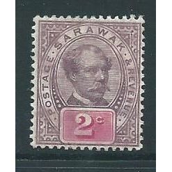 malaysia stamps sarawak sg9 hm sg 9