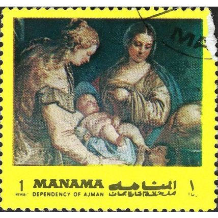 MANAMA, Holy Family, Paolo Veronese, yellow 1972, 1.25Riyal