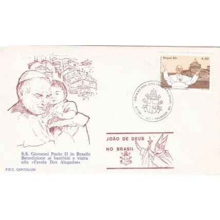 Brazil 1980 visit of Pope John Paul to Salvador cover special cancel unaddressed