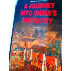 A Journey Into China's Antiquity