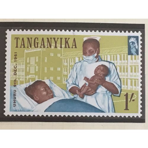 Tanganyika 1961 Independence 1s Maternity Unmounted Mint MNH SG 114 Sc 51 stamp