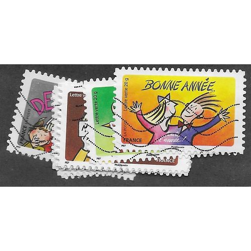 FRA 2014 (SET) 'CHRISTMAS ' (12v) FINE USED (EBID60-019)