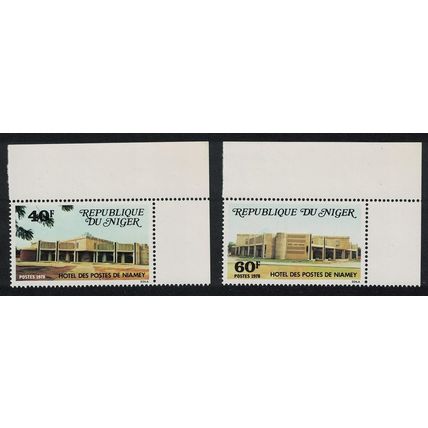 Niger Niamey Post Office 2v Corners 1978 MNH SG#729-730