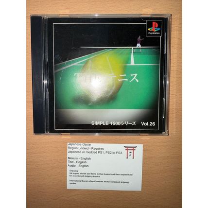 Simple 1500 Series Vol. 26: The Tennis - Japanese NTSC-J PS1 Playstation 1
