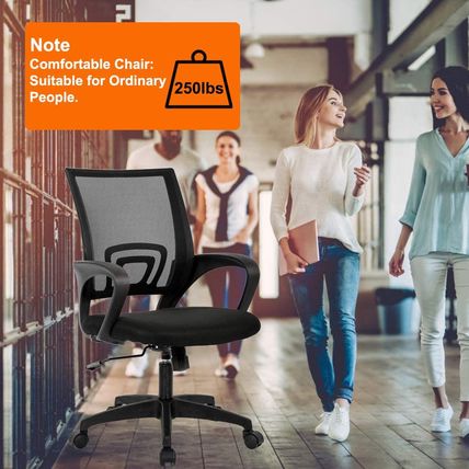 Home Office Chair Ergonomic Desk Chair Mesh Computer Chair with Lumbar Support A