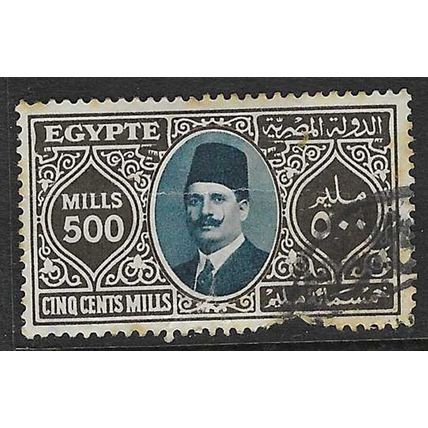 EGYPT 1927 KING FAUD I 500m USED SG171 thin and perfs missing spacefiller