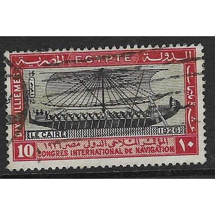 EGYPT 1926 NAVIGATION CONGRESS 10m NILE BOAT USED SG139