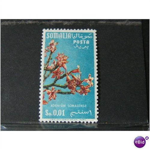 somalia SG 284 LMM