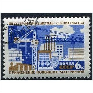 1965 Michel 3098 - cancelled