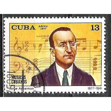 Cuba N° PA 255 OBLITERE ( USED )