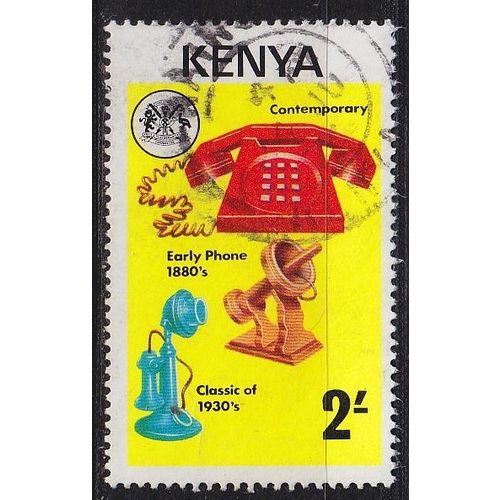 KENIA KENYA [1976] MiNr 0056 ( O/used )