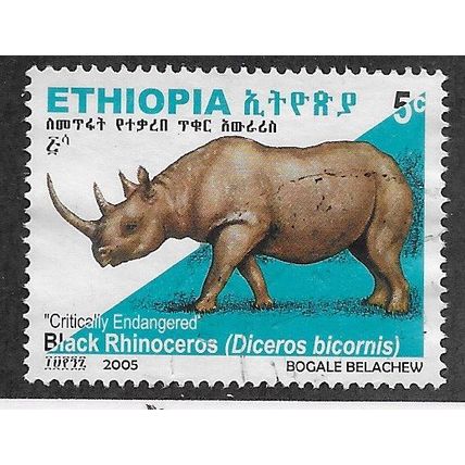 ETH 2005 5c 'BLACK RHINOCEROS' FINE USED (EBID70-331)