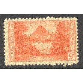 748 9c Glacier National Park Fine MNH Q1348