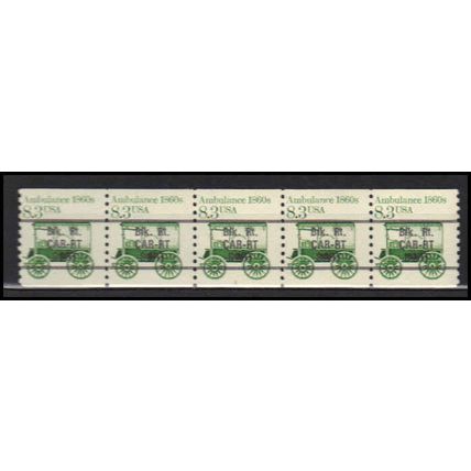 2231 8.3c Ambulance Fine MNH Dry Gum PNC 1/5 X2751