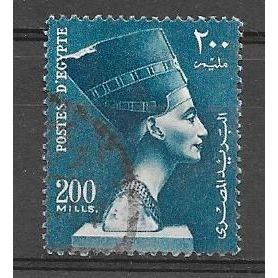 Egypt ( EGYPTE ) N° 324 YVERT OBLITERE ( USED )