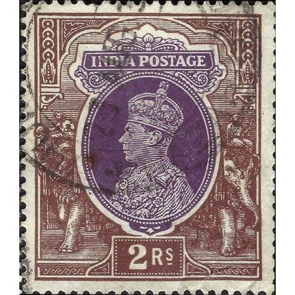 INDIA, King George VI, Imperial Crown of India, Elephants, brown 1937, 2rupee, #