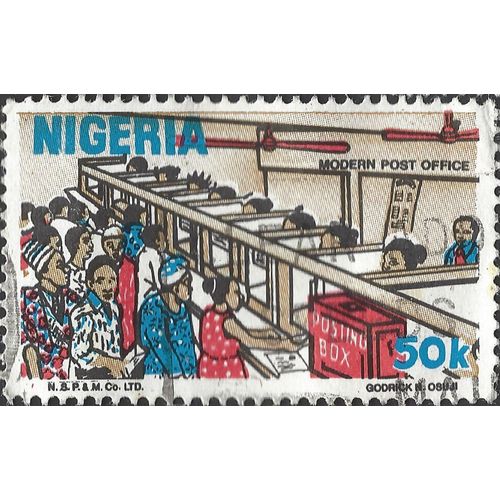 NIGERIA, Modern Post Office, blue 1986, 50k