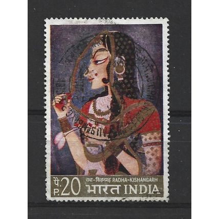 India.SG681 20p Radha-Kishangarh (Nihal Chand).Fine Used.June23
