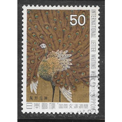 JAPAN 1975 INTERNATIONAL LETTER WRITING WEEK 50y USED PEACOCK BIRD