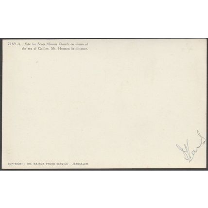 Site for Scots Mission Church, Sea of Galilee, c.1940s - Matson RP Postcard