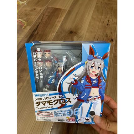 Uma Musume Pretty Derby Tamamo Cross S.H.Figuarts Exclusive Figure