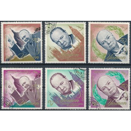 Winston Churchill Commemoration - Yemen, Kingdom 1965 - F H & NM H - MiNr 153/8