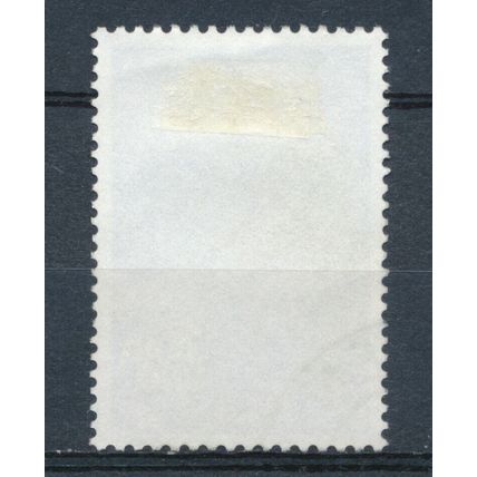 25th Anniv of United Nations: 45c - Netherlands 1970 - F H - MiNr 947