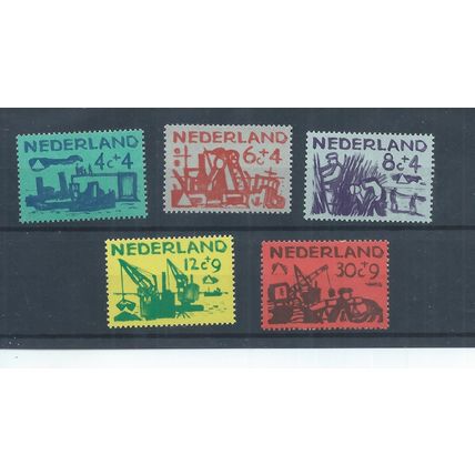 Netherlands stamps. 1959 Cultural & Social Relief Funds MNH SG 877 - 881 (AC519)