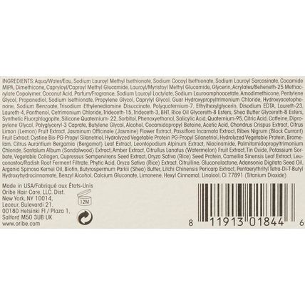Oribe Gold Lust Repair & Restore Shampoo