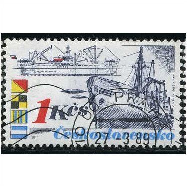 1989 Michel 2995 - cancelled