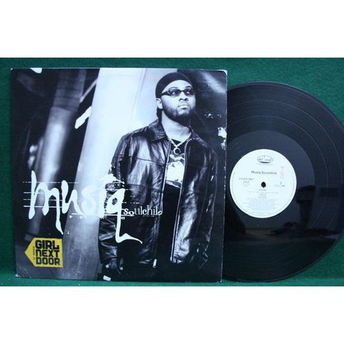 Musiq Soulchild - Girl Next Door/Seventeen - 12” Single - 314 572 748-1 - EX