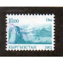 KYR 2002 10s 'REGIONAL CITIES' FINE USED (EBID 33-422)