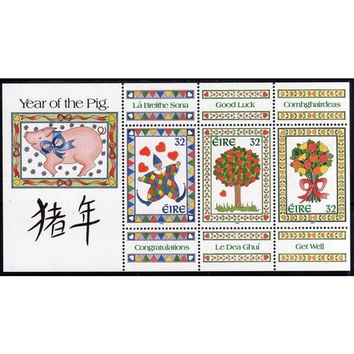 1995 Ireland ms940 YEAR OF THE PIG MINI SHEET UN MOUNTED MINT MNH(E12)