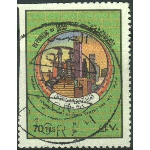 Iraq 1974 - SG1171 - 70f multi - Cement Plant - used