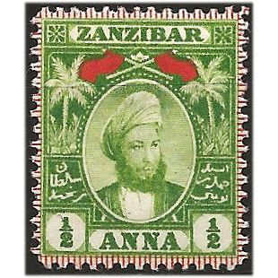 Zanzibar 1896 SG156 1/2a Yellow-Green Mounted Mint. ..