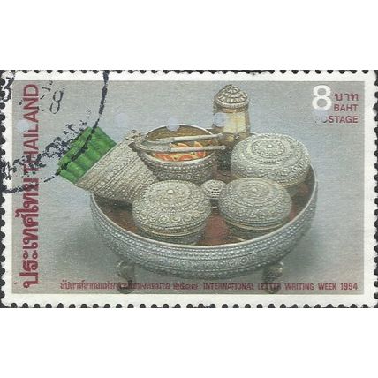 THAILAND, White metal pots, grey 1994, 8baht, #2