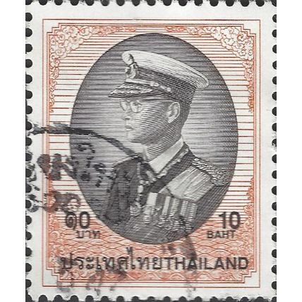 THAILAND, King Bhumibol, orange 1997, 10baht, #2