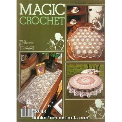 Magic Crochet Number 25 [29592]