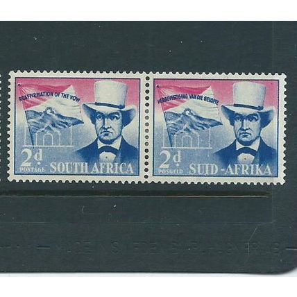south africa stamps sg167 sg 167 hm