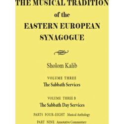 Judaic Traditions in Literature, Music, and Art-The Musical Tradition of the Eas
