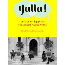Yalla!