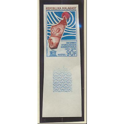 Malagasy Republic (Madagascar) Stamp Scott #404, Mint Hinged, Imperforate