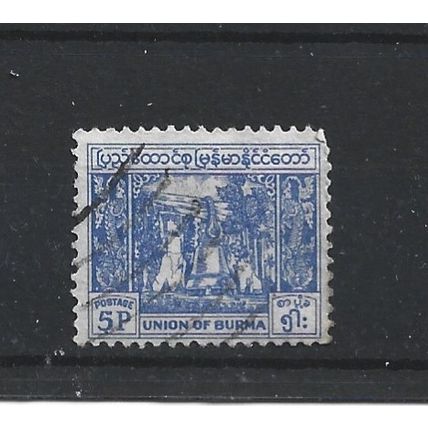 Burma.SG140 5p Bell,Mingun Pagoda (Blue).Fine Used.Jul25k