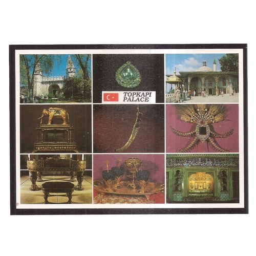 TOPKAPI PALACE, ISTANBUL, TURKEY unused vintage postcard =