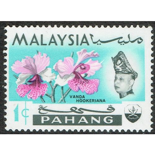 Pahang 1965 Flowers 1c Multicoloured SG87 MM
