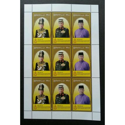Malaysia Installation KDYMM Sultan Kedah 2018 (setenant sheetlet) MNH *unissued