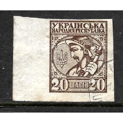 UKRAINE 1918 20 SCH PEASANT DARK BROWN IMPERF SG 2 FINE USED
