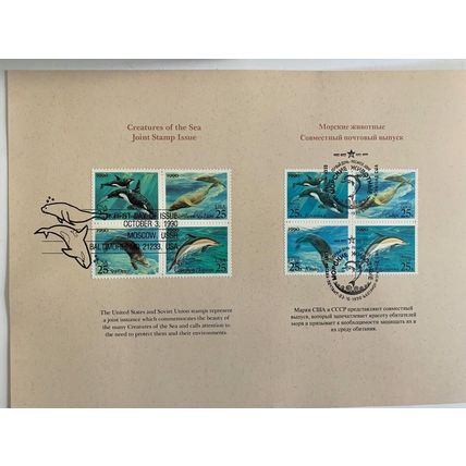 Creatures Of the Sea Album Stamps US & Soviet Russia Blocks of 4 mb13 Complete
