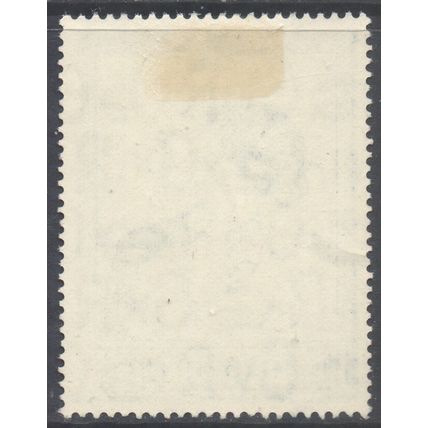 GB Scott 268 - SG494, 1948 Silver Wedding £1 MH*